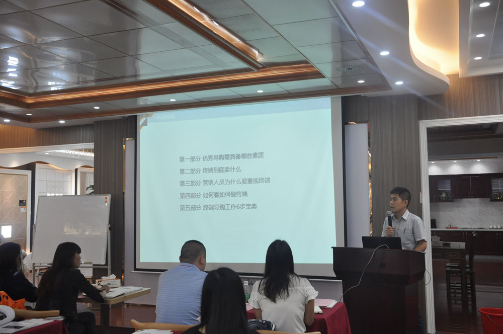 歐斯寶商學院，發揮精品班優勢，高效提升培訓效果