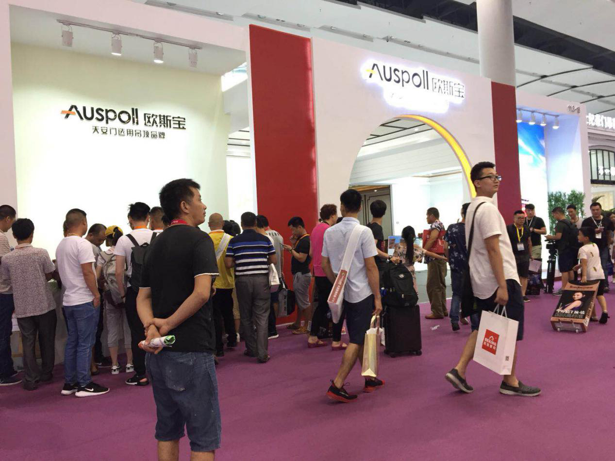  眾多參展嘉賓集聚“國頂館”