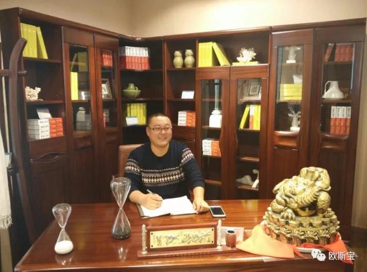 歐斯寶河北石家莊合作經銷商