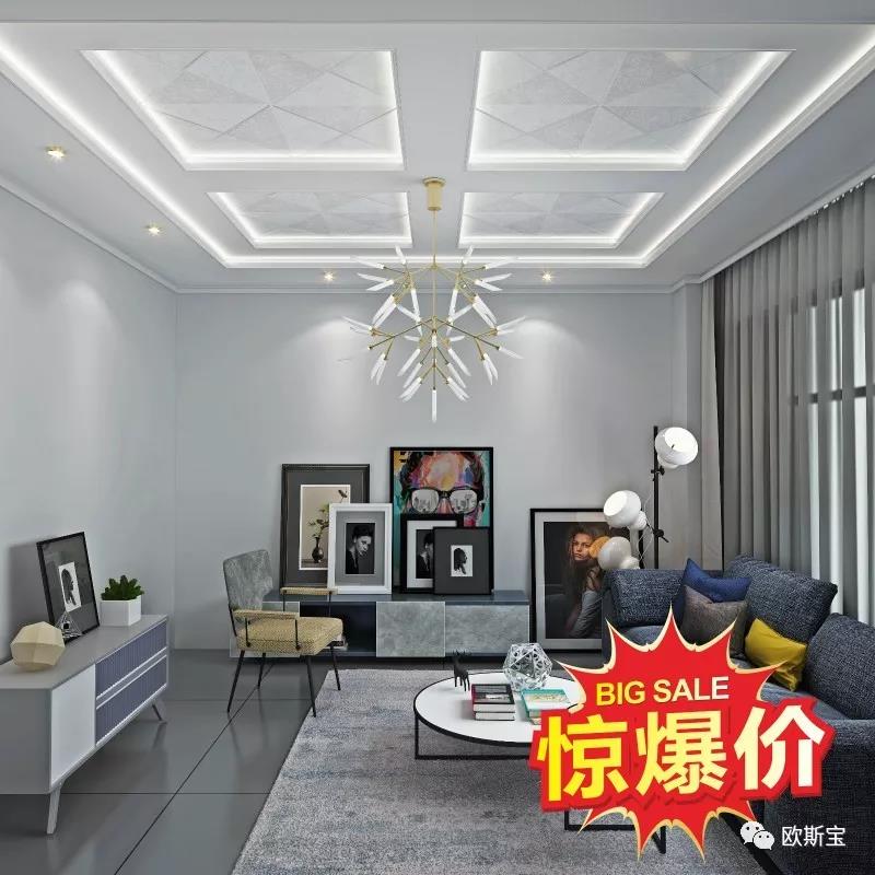 全屋頂設(shè)計