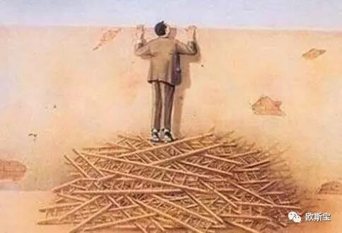 【歐斯寶團隊】論成功的自我修養！