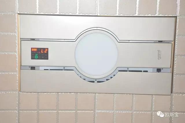 銳智全能王，你的浴室好管家！