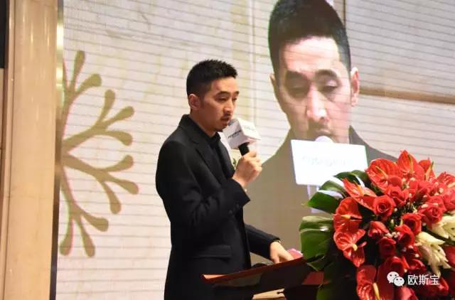 ”聚創·2017“經銷商大會暨新品發布會在穗隆重召開