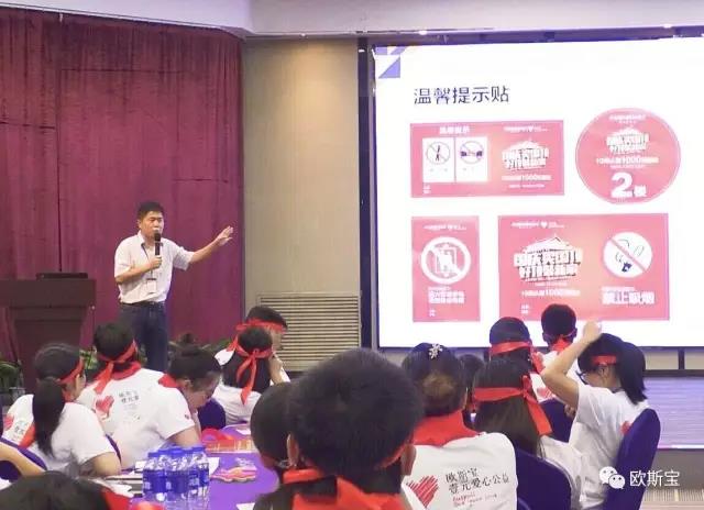 促銷活動細致分解