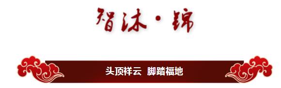 讓我做你的浴室錦衣衛(wèi)！