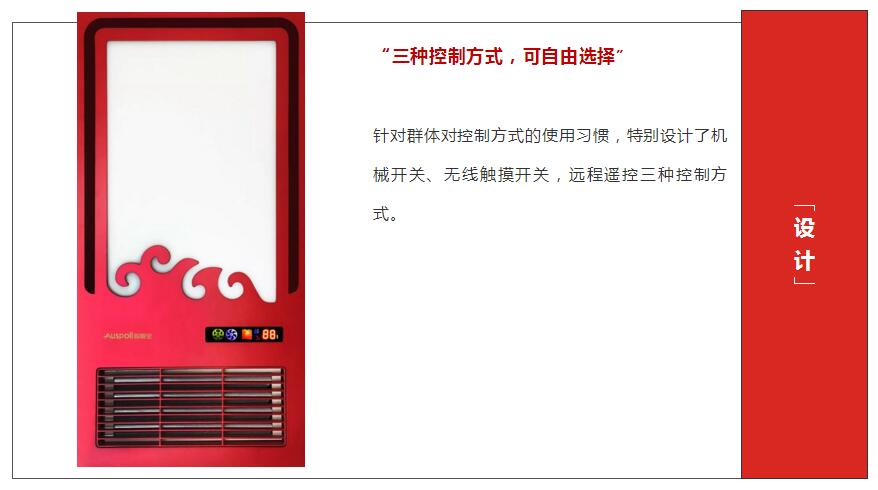 讓我做你的浴室錦衣衛(wèi)！