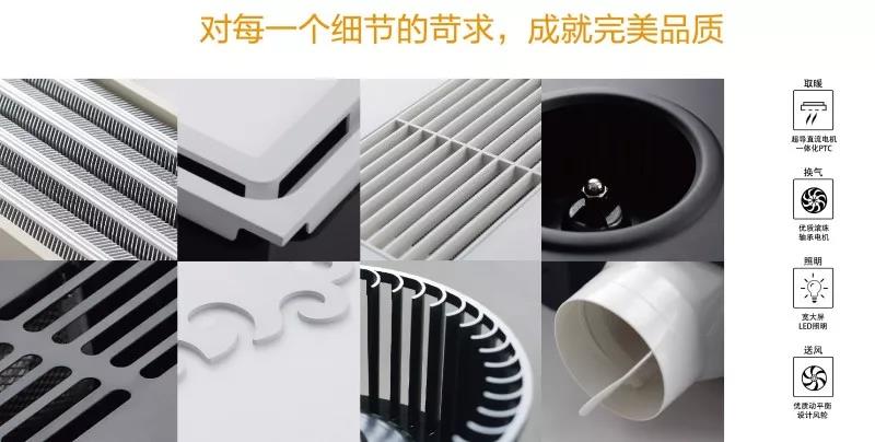 讓我做你的浴室錦衣衛(wèi)！