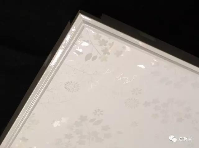 沁園春曉，鋁扣板