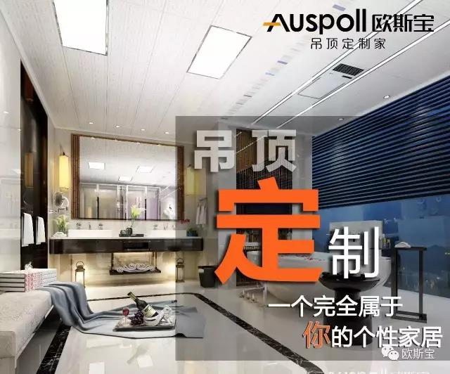 論道：買地段好的爛房子，還是買地段差的好房子