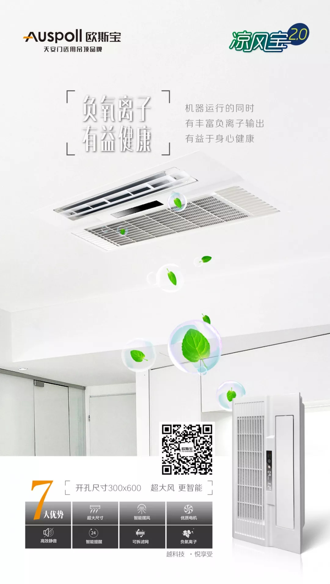 史上最大最貴iPhone？表示賣一個腎都不夠...