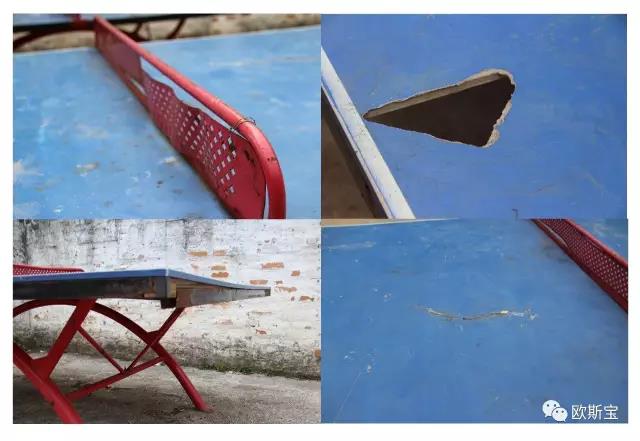 一元愛心公益現(xiàn)場