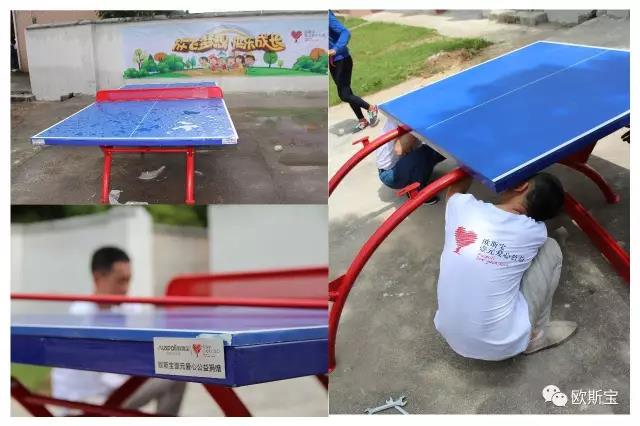 一元愛心公益現(xiàn)場