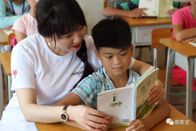 一元愛心公益現(xiàn)場