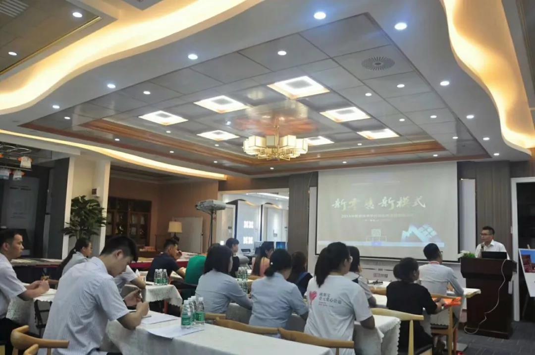 歐斯寶商學(xué)院“致勝終端營(yíng)銷培訓(xùn)會(huì)”完美落幕！