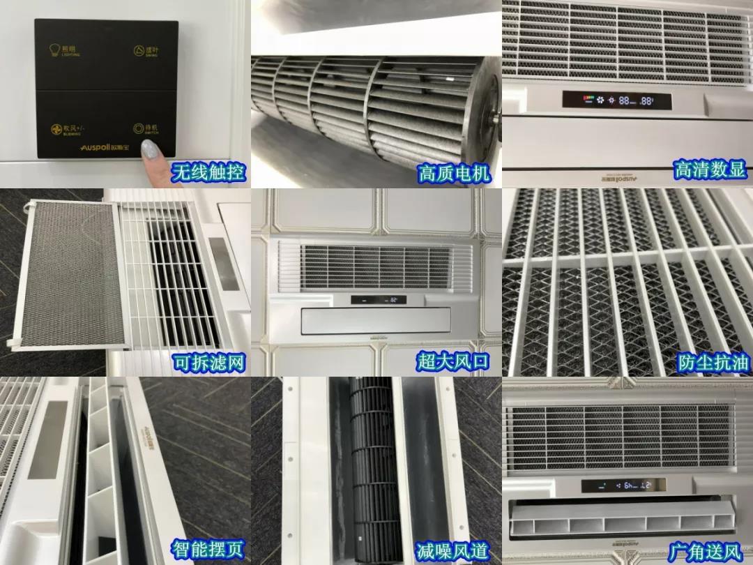 告別悶熱和油煙，涼風寶2.0與你fun享廚房新生活