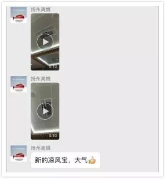 告別悶熱和油煙，涼風寶2.0與你fun享廚房新生活