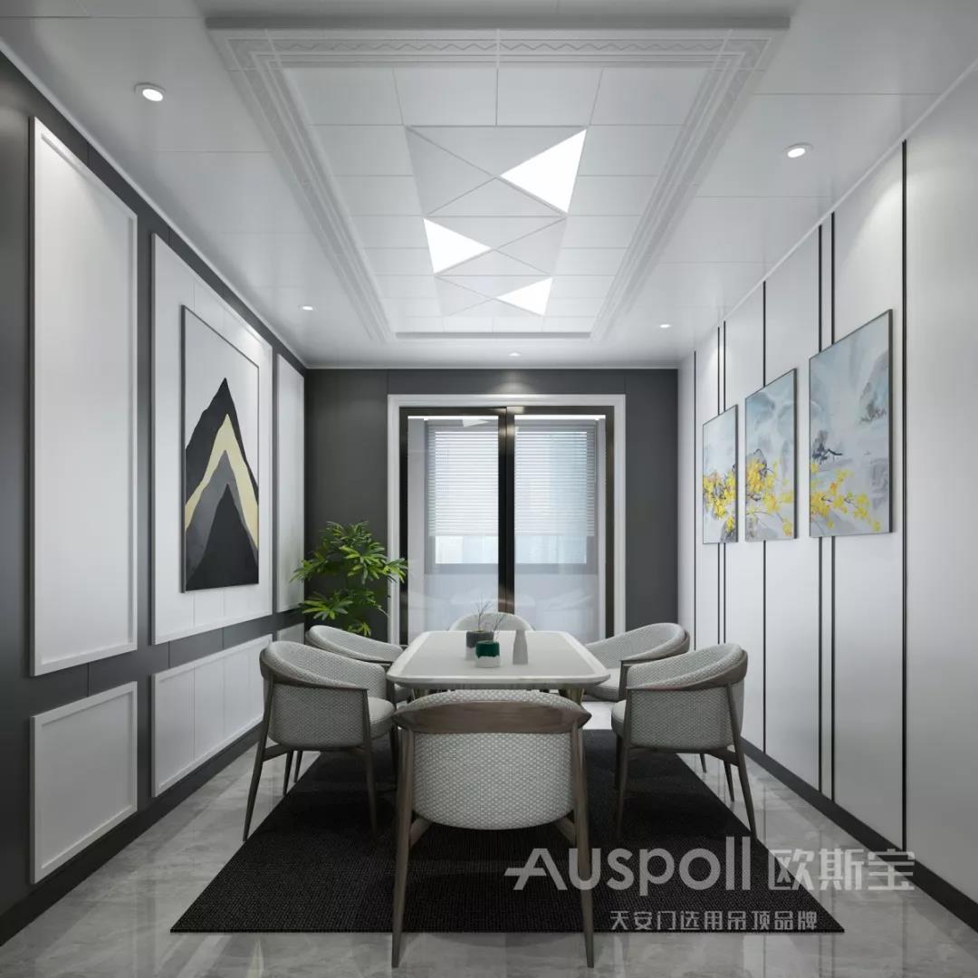 光影之戀，品質灰生活