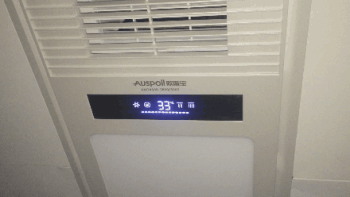 延時(shí)關(guān)閉