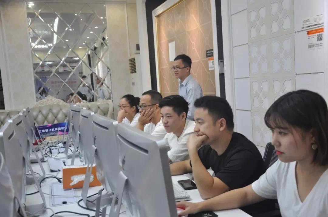 學員們學習三維家軟件