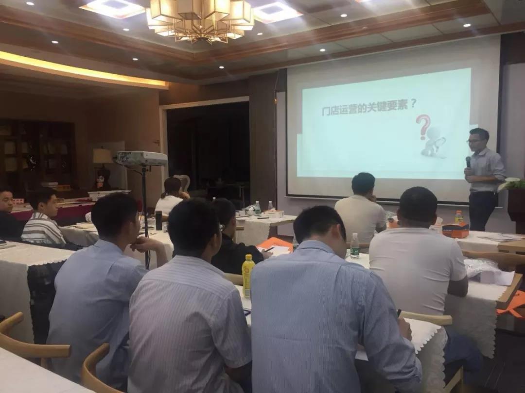 終端門店體驗(yàn)服務(wù)技巧