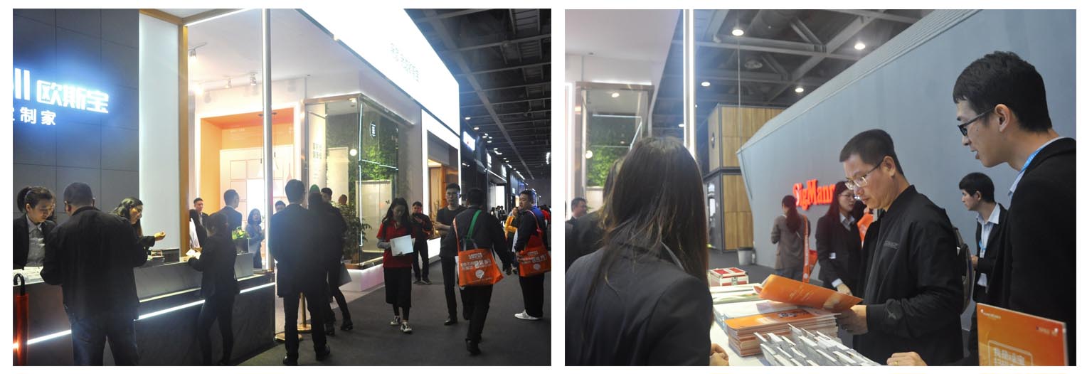 定制家居展歐斯寶展館