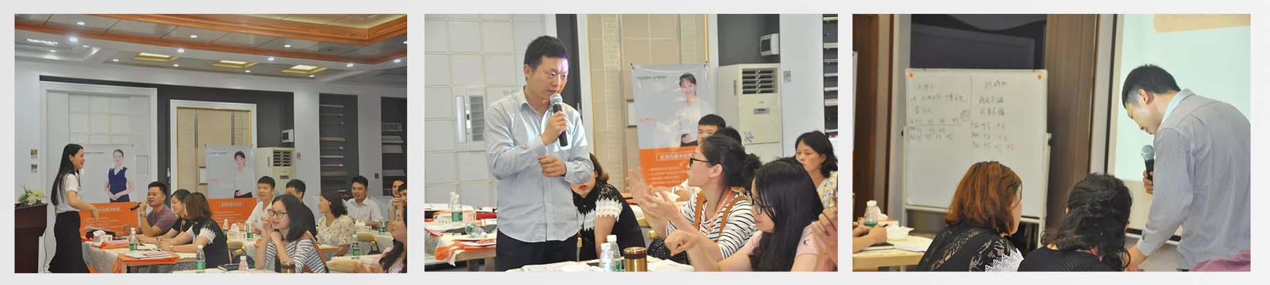 培訓現場|學員與老師現場互動，現場學習氛圍濃厚