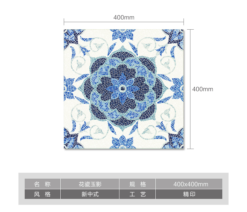 產品展示魔方組合