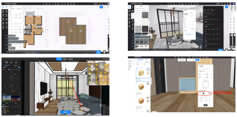 歐斯寶集成吊頂效果圖