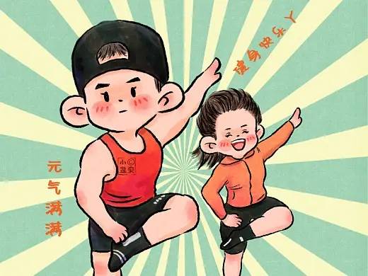 來自網絡的圖片2